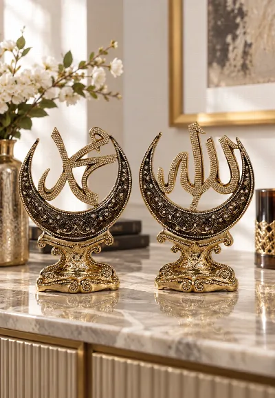 2 li hilal lafiz set