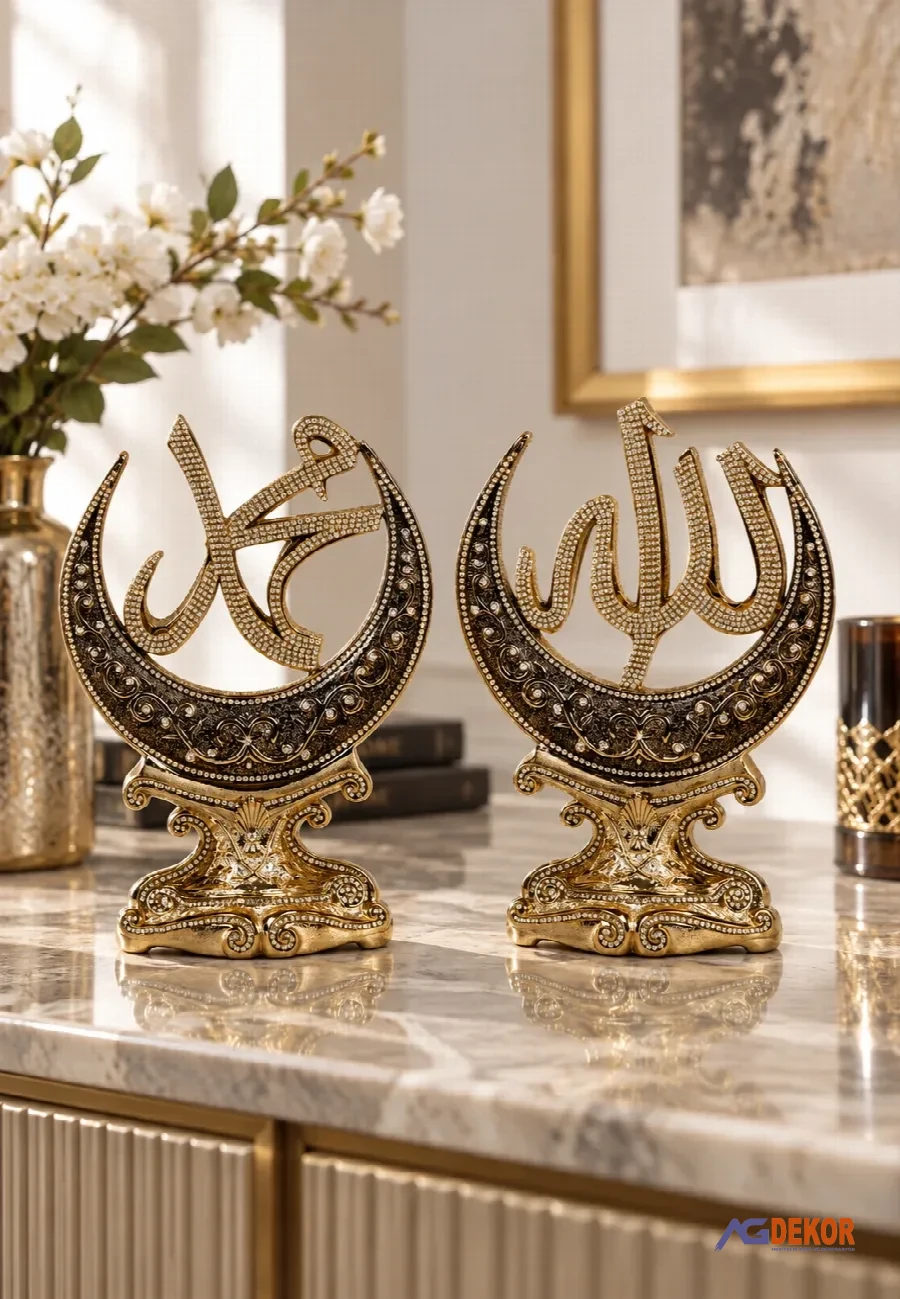 2 li hilal lafiz set