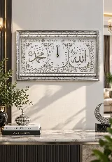 26x50 kçk saat — görsel 2